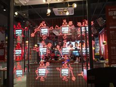 -汉虾王·油焖大虾(车公庙店)