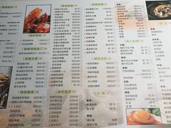 -味可道美食坊(福基路店)