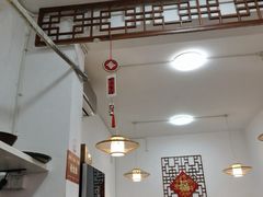 -永乐饭店
