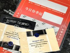 -上海第一八佰伴