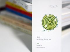 -théATRE 茶聚场(王府中環店)
