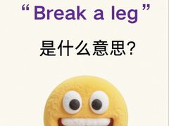 -新东方·考研·四六级·专转本(全民校区)