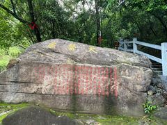 -广东温泉宾馆