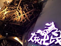 -大灰狼(中心书城店)