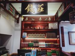 -大海碗·京菜炸酱面(雍和宫店)