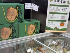 -DANXI丹喜面包·蛋糕(小公园永平店)