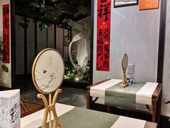 -淮扬府·游园京梦(中粮广场店)
