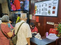 -毛华美食(清扬路店)