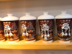 -一杯黔茶(西江千户苗寨古街店)