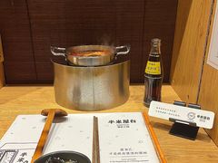 -独食火锅·半米屋台(望平街店)