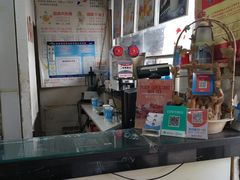 -超级奶爸(同安路店)