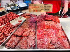 -美珍香(樟宜机场1号航站楼店)