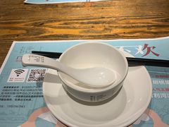 -胡桃里音乐酒馆(环亚凯瑟琳广场店)