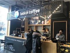 -瑞幸咖啡(国际珠宝交易中心店)