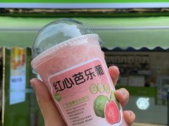 -真茶屋·0奶精(街道口一店)