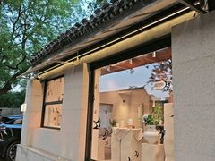 -北京国子监胡同