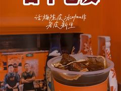 -囍福咖啡(这有山店)