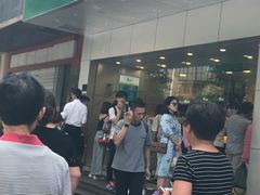 -1点点(温州府前店)