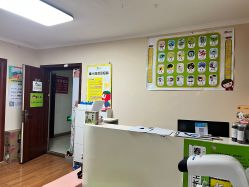 -番小茄小儿推拿(望京店)