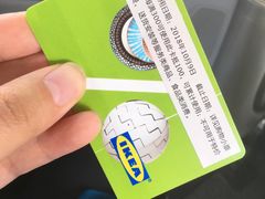 -宜家家居(西安未央商场店)