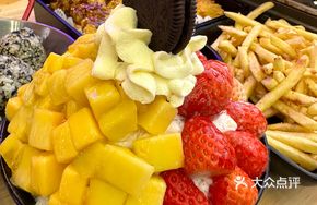 Strawberry Mango Snow Ice