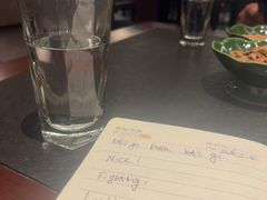 -浩运·海鲜青岛菜·海胆水饺(石老人店)