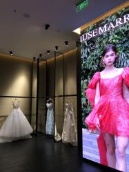 -MuseMarry婚纱(前海嘉里中心店)