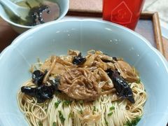 -美罗城