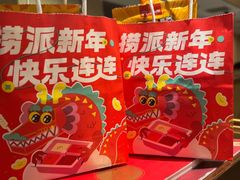 -海底捞火锅(江宸天街店)