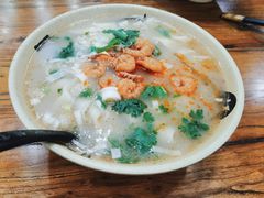 三鲜烩面-豫掌柜饸饹面·烩面(秀沿路店)