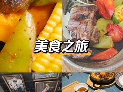 -俄士厨房(未来城店)