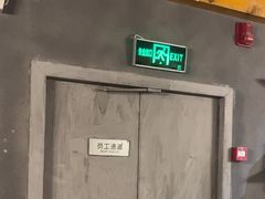 -伯爵·沉浸式超级密室·直营店