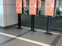 -汉堡王(珠海机场出发层B区店)
