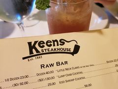 菜单-Keens Steakhouse