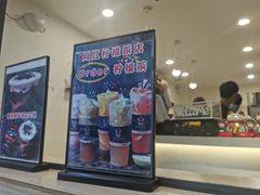 -soulfa柠檬茶(鹭江店)