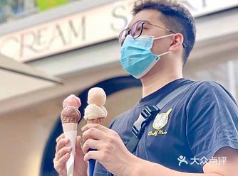 时尚icon一定要打卡这支冰淇淋届的爱马仕