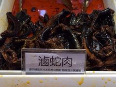 卤蛇肉-老枝花卤(玉林店)