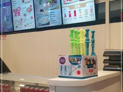 -小杨生煎(龙之梦购物中心店)