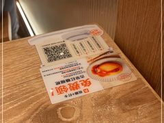 -小满手工粉(北京来福士店)