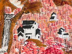 -汉翔书法丨软笔·硬笔·国画(西红门荟聚校区)