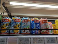 -盒马鲜生(宝地店)