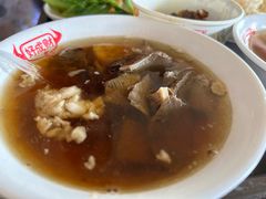 牛杂汤-好成财牛排馆(涂门街总店)