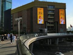 -陆家嘴空中步行连廊