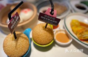 Yangzhi Ganlu Golden Ball Cup