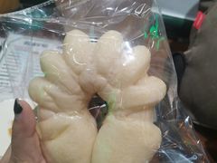 -PAPER STONE BAKERY(天环店)