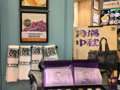 -魏家凉皮(雁塔路店)