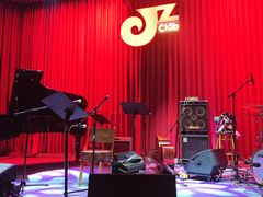 -JZ Club 爵士酒吧(上海店)