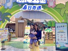 -凯德MALL(西直门店)