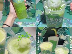 霸气绿宝石瓜-奈雪的茶(新天地广场PRO店)