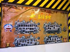 -YOGO优果密室逃脱(新佳丽广场店)